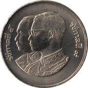 2 Baht - Rama IX Siriraj Hospital obverse image
