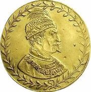 2 Ducats - Matthias II Prague obverse image