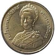 2 Baht - Rama IX 60th birthday of Queen Sirikit obverse image