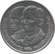 2 Baht - Rama IX 64th Birthday of Rama IX obverse image