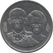 2 Baht - Rama IX Bank of Thailand obverse image