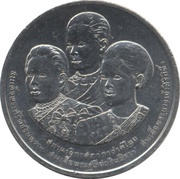 2 Baht - Rama IX Thai Red Cross Society obverse image