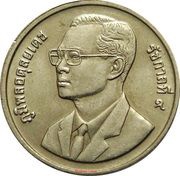 2 Baht - Rama IX Year of Thailand's Information Technology obverse image