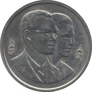 2 Baht - Rama IX Year of ASEAN Environment obverse image