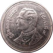 2 Baht - Rama IX obverse image