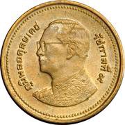2 Baht - Rama IX obverse image