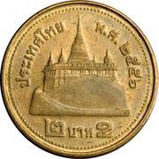 2 Baht - Rama IX reverse image