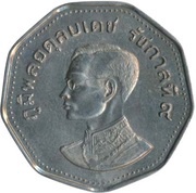 5 Baht - Rama IX Pattern obverse image