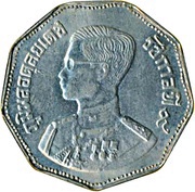 5 Baht - Rama IX Pattern obverse image