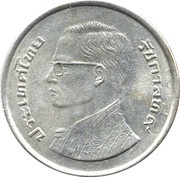 5 Baht - Rama IX 50th Birthday "Legend Prathet Thai" obverse image