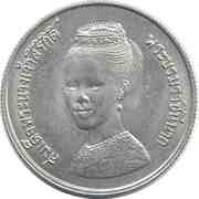 5 Baht - Rama IX Queen Sirikit; FAO obverse image