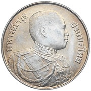 5 Baht - Rama IX Rama VI obverse image