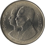 5 Baht - Rama IX Bangkok obverse image