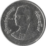 5 Baht - Rama IX obverse image