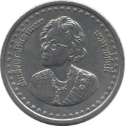5 Baht - Rama IX King's Mother obverse image
