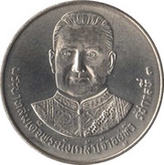 5 Baht - Rama IX Rama III obverse image