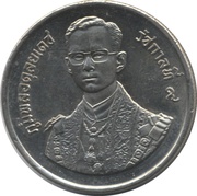 5 Baht - Rama IX Birthday obverse image