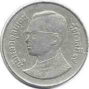 5 Baht - Rama IX obverse image