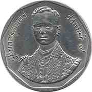 5 Baht - Rama IX Rajamangala Celebrations obverse image