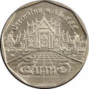 5 Baht - Rama IX light type, Thailand, 2008-2017 reverse image