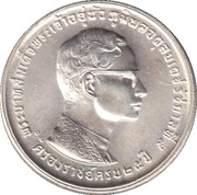 10 Baht - Rama IX Reign obverse image