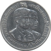 10 Baht - Rama IX Wedding of Crown Prince Vajiralongkorn and Princess Soamsawali obverse image
