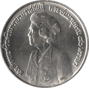 10 Baht - Rama IX King Mother obverse image