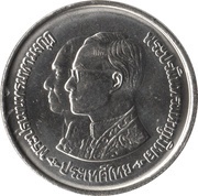 10 Baht - Rama IX Reign obverse image
