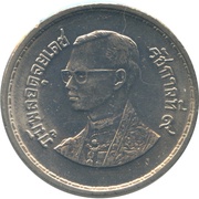 10 Baht - Rama IX Postal Service obverse image