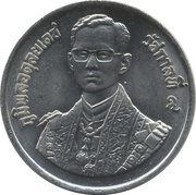 10 Baht - Rama IX Birthday obverse image