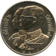 10 Baht - Rama IX Thai Cooperatives obverse image
