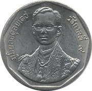 10 Baht - Rama IX Rajamangala Celebrations obverse image