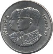 10 Baht - Rama IX Siriraj Hospital obverse image