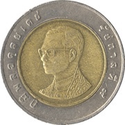 10 Baht - Rama IX obverse image