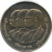 10 Baht - Rama IX Chulalongkorn University obverse image