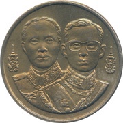 10 Baht - Rama IX First Medical College obverse image