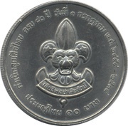10 Baht - Rama IX Thai Boy Scouts, Thailand, 1991 reverse image