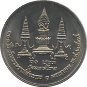 10 Baht - Rama IX Father, Thailand, 1992 reverse image