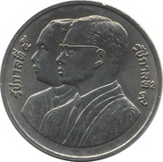 10 Baht - Rama IX Ministry of Justice obverse image