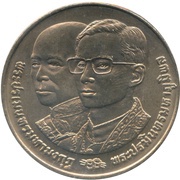 10 Baht - Rama IX King's 64th Birthday obverse image