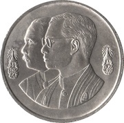 10 Baht - Rama IX Thai Teacher Education obverse image