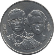 10 Baht - Rama IX Bank of Thailand obverse image