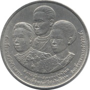 10 Baht - Rama IX Thai Red Cross obverse image