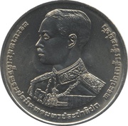 10 Baht - Rama IX Rama VII obverse image