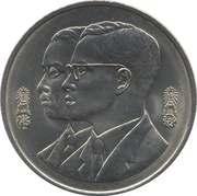 10 Baht - Rama IX Royal Thai Language Academy obverse image