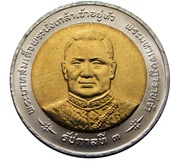 10 Baht - Rama IX Nangklao obverse image