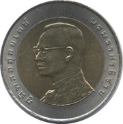 10 Baht - Rama IX King's Birthday obverse image