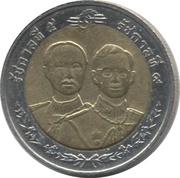 10 Baht - Rama IX Royal Thai Army Medical Department obverse image