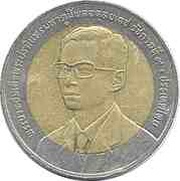 10 Baht - Rama IX NESDB obverse image