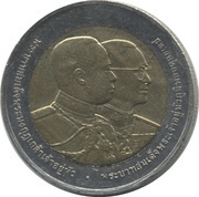 10 Baht - Rama IX BMA Medical College obverse image